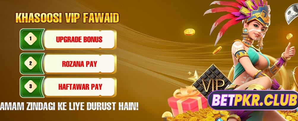 انstant جیک پاٹ جیتیں