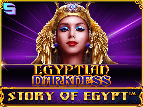 مصر کی کہانی - مصری تاریکی screenshot
